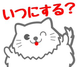 MARU-ANI MATIAWASE sticker #13001539