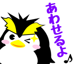 MARU-ANI MATIAWASE sticker #13001542