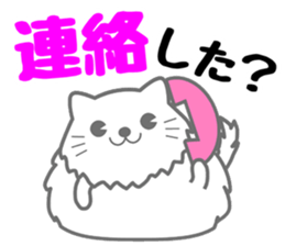 MARU-ANI MATIAWASE sticker #13001547