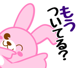 MARU-ANI MATIAWASE sticker #13001549