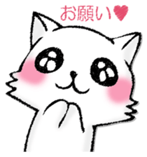 CHIWAWA DOG sticker #13001718