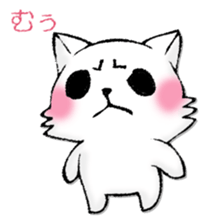 CHIWAWA DOG sticker #13001738