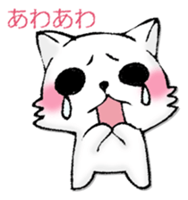 CHIWAWA DOG sticker #13001745