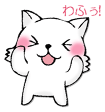 CHIWAWA DOG sticker #13001753