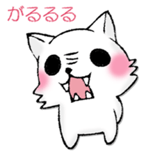 CHIWAWA DOG sticker #13001754
