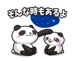 Panda anyway moving well (Positive set) sticker #13001799