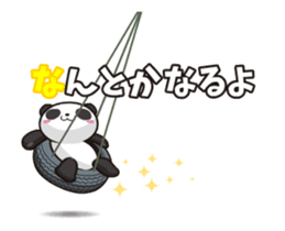Panda anyway moving well (Positive set) sticker #13001800