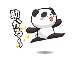 Panda anyway moving well (Positive set) sticker #13001801