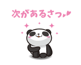 Panda anyway moving well (Positive set) sticker #13001804