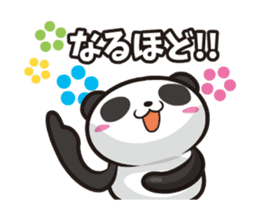 Panda anyway moving well (Positive set) sticker #13001805