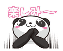 Panda anyway moving well (Positive set) sticker #13001810