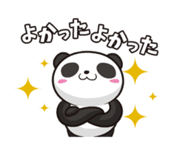 Panda anyway moving well (Positive set) sticker #13001811