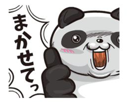 Panda anyway moving well (Positive set) sticker #13001812