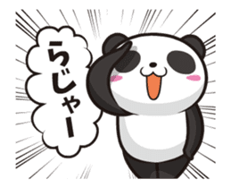 Panda anyway moving well (Positive set) sticker #13001814
