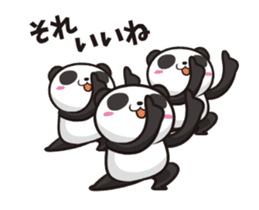 Panda anyway moving well (Positive set) sticker #13001818
