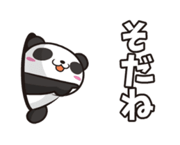 Panda anyway moving well (Positive set) sticker #13001821