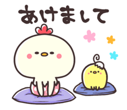 Chicken & chick winter sticker #13001926