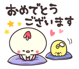 Chicken & chick winter sticker #13001927