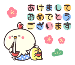 Chicken & chick winter sticker #13001928