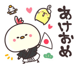 Chicken & chick winter sticker #13001929