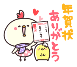 Chicken & chick winter sticker #13001937