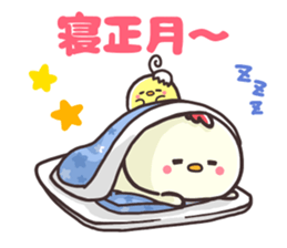 Chicken & chick winter sticker #13001941