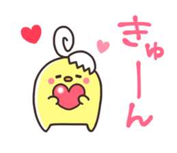 Chicken & chick winter sticker #13001949