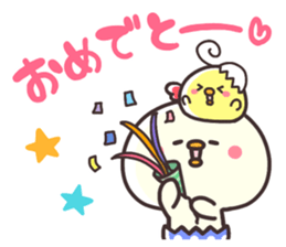 Chicken & chick winter sticker #13001960