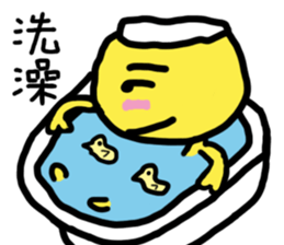 Power Emma's YellowPeaker sticker #13002004