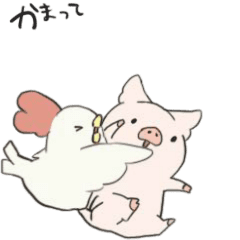 moving pig Sticker
