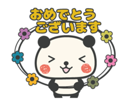 Congratulations panda animation 2 sticker #13002353