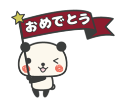 Congratulations panda animation 2 sticker #13002359