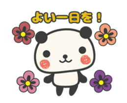 Congratulations panda animation 2 sticker #13002361