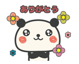 Congratulations panda animation 2 sticker #13002369