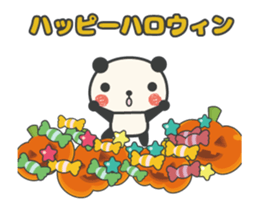 Congratulations panda animation 2 sticker #13002373