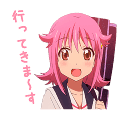 Wish upon the pleiades (From TV scene) sticker #13002414