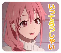 Wish upon the pleiades (From TV scene) sticker #13002415