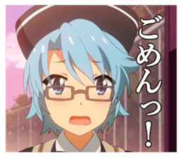 Wish upon the pleiades (From TV scene) sticker #13002416