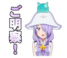 Wish upon the pleiades (From TV scene) sticker #13002417