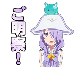 Wish upon the pleiades (From TV scene) sticker #13002417