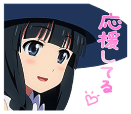 Wish upon the pleiades (From TV scene) sticker #13002418