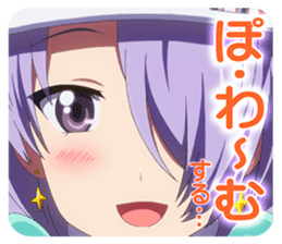 Wish upon the pleiades (From TV scene) sticker #13002423