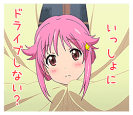 Wish upon the pleiades (From TV scene) sticker #13002424