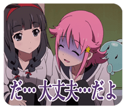 Wish upon the pleiades (From TV scene) sticker #13002429