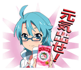 Wish upon the pleiades (From TV scene) sticker #13002430