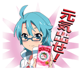 Wish upon the pleiades (From TV scene) sticker #13002430