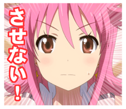 Wish upon the pleiades (From TV scene) sticker #13002433