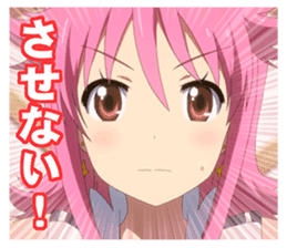 Wish upon the pleiades (From TV scene) sticker #13002433