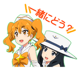 Wish upon the pleiades (From TV scene) sticker #13002435