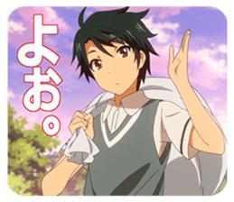 Wish upon the pleiades (From TV scene) sticker #13002436